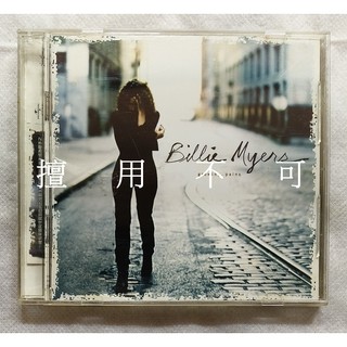 Billie myers 比莉麥爾絲 Growing, pains 成長的代價專輯