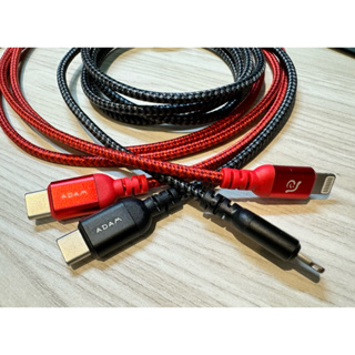 ADAM USB-C to Lightning 編織線 MFi認證 iphone 傳輸線 充電 二手