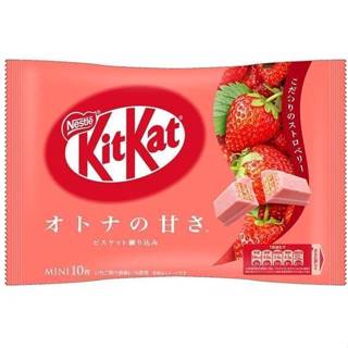 (低價好貨) 日本 雀巢 Nestle KitKat草莓 抹茶 黑可可 白可可 夾心餅乾