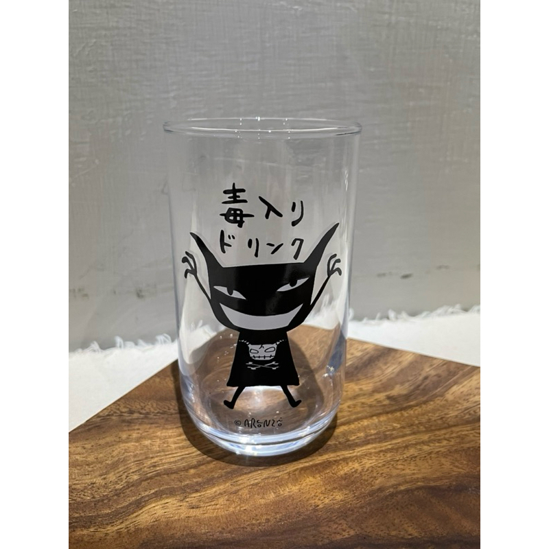 阿朗基阿龍佐Aranzi Aronzo｜全新絕版 日本製 玻璃杯 水杯 壞東西