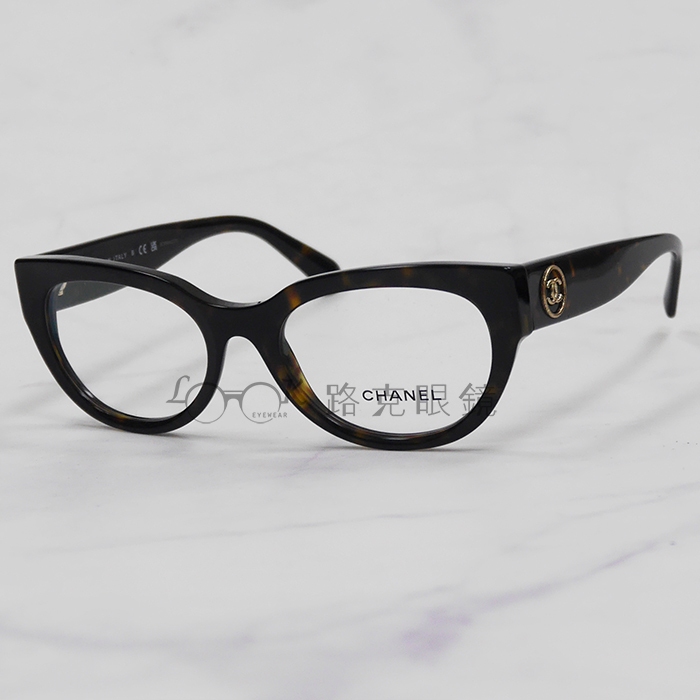【LOOK路克眼鏡】 Chanel 香奈兒 光學眼鏡 琥珀框 圓形LOGO CH3456 714