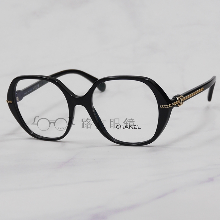 【LOOK路克眼鏡】 Chanel 香奈兒 光學眼鏡 黑框 鏡腳細鏈條 CH3458 622