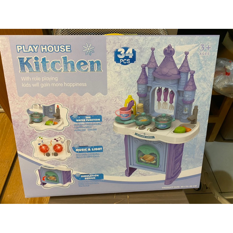 冰雪城堡廚具台 兒童廚具組 兒童遊戲廚房組 聲光效果 循環出水 34PCS