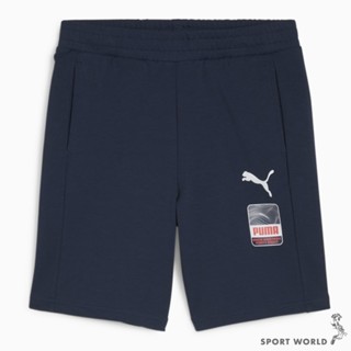 Puma 短褲 童裝 中童 排汗 歐規 藍【運動世界】67921214