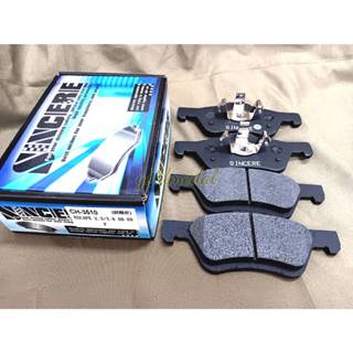 ※豬氏會社※Escape Tribute 邱位元 來令片 煞車皮 剎車皮 碟式 鼓式 臺灣製造 MIT