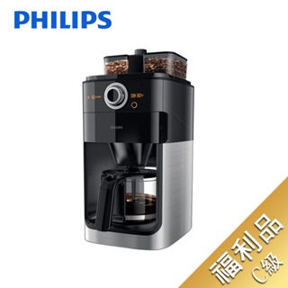 福利品 【Philips 飛利浦】2+全自動美式研磨咖啡機(HD7762)
