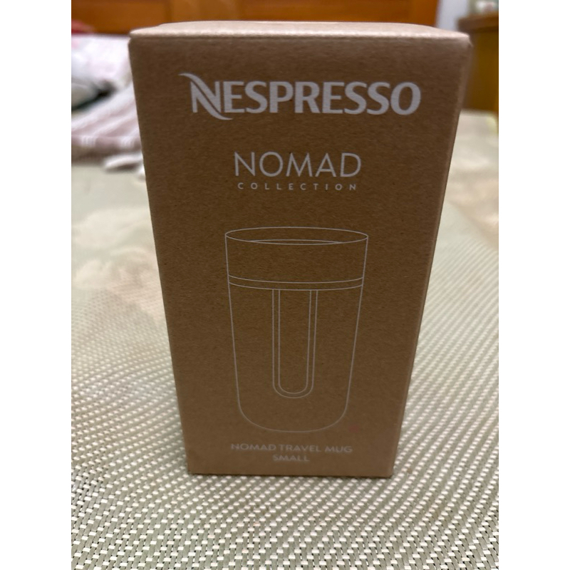 Nespresso NOMAD 輕量咖啡隨行杯 - 赤陶粉