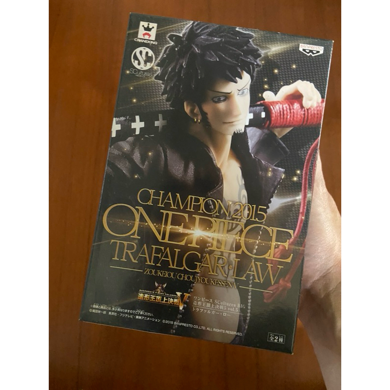 海賊王 航海王 托拉法爾加 羅 最惡世代 造型王 景品 托拉法爾加·D·瓦特爾·羅