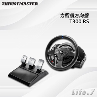 ▶宅配免運費◀【THRUSTMASTER 圖馬思特】T300 RS GT特仕版 力回饋方向盤
