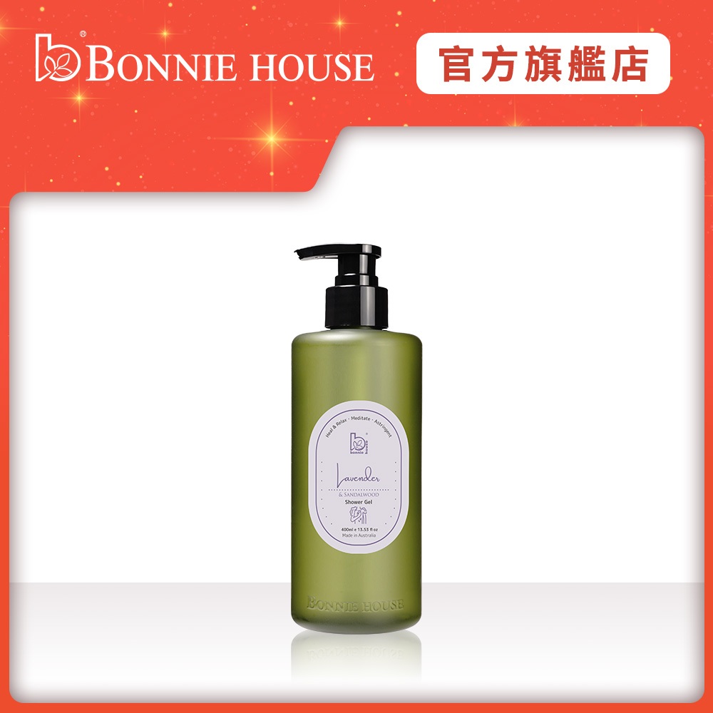 【Bonnie House 植享家】植想好睡薰衣草檀木沐浴膠400ml｜官方直營