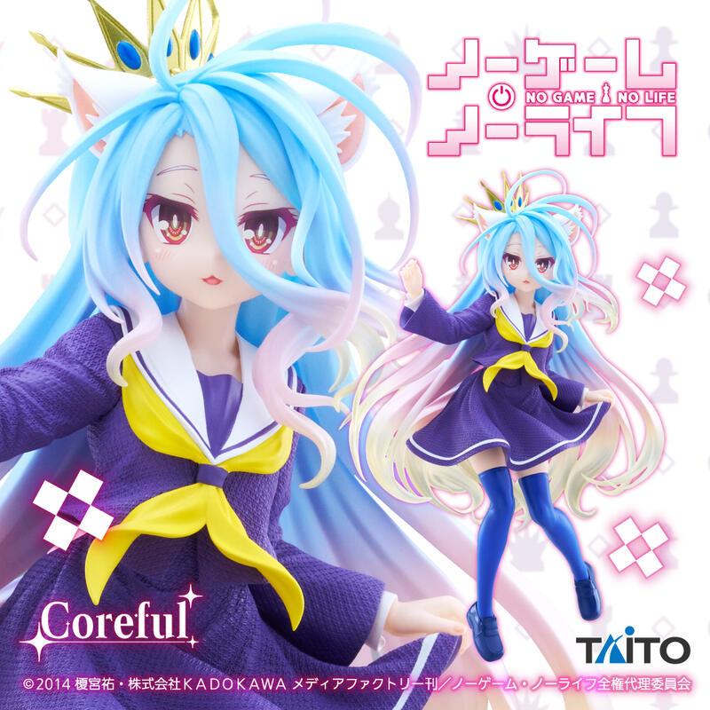 TAITO 遊戲人生 NO GAME NO LIFE Coreful 白 ～貓耳制服ver. 景品 公仔