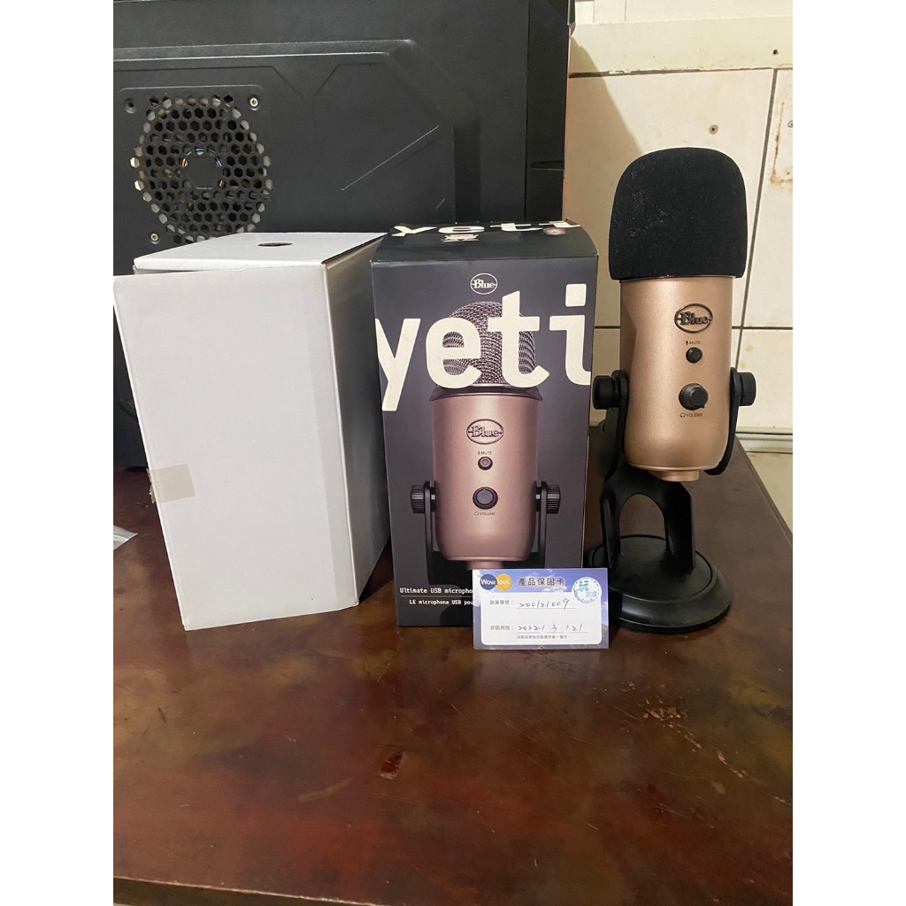 二手 Blue YETI 雪怪 USB 麥克風 (完整盒裝/配件)