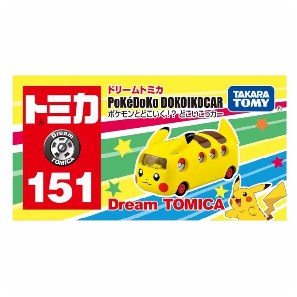 [Hina日本代購] 現貨秒發 當日出貨 日本 寶可夢 Pokémon TOMICA 小車車 皮卡丘 車車 巴士