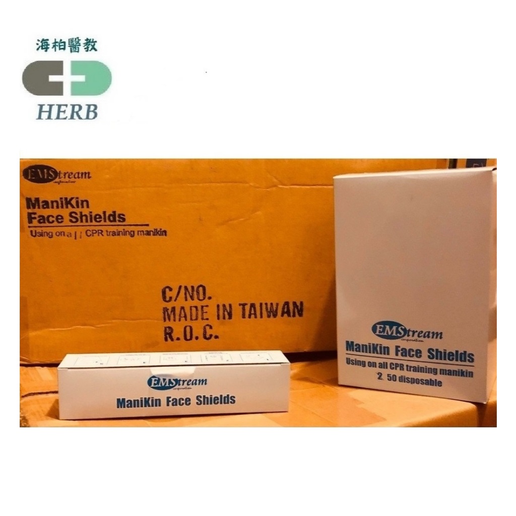 【HERB】海柏醫教 CPR吹氣專用款 拋棄式面膜 (50張/卷)