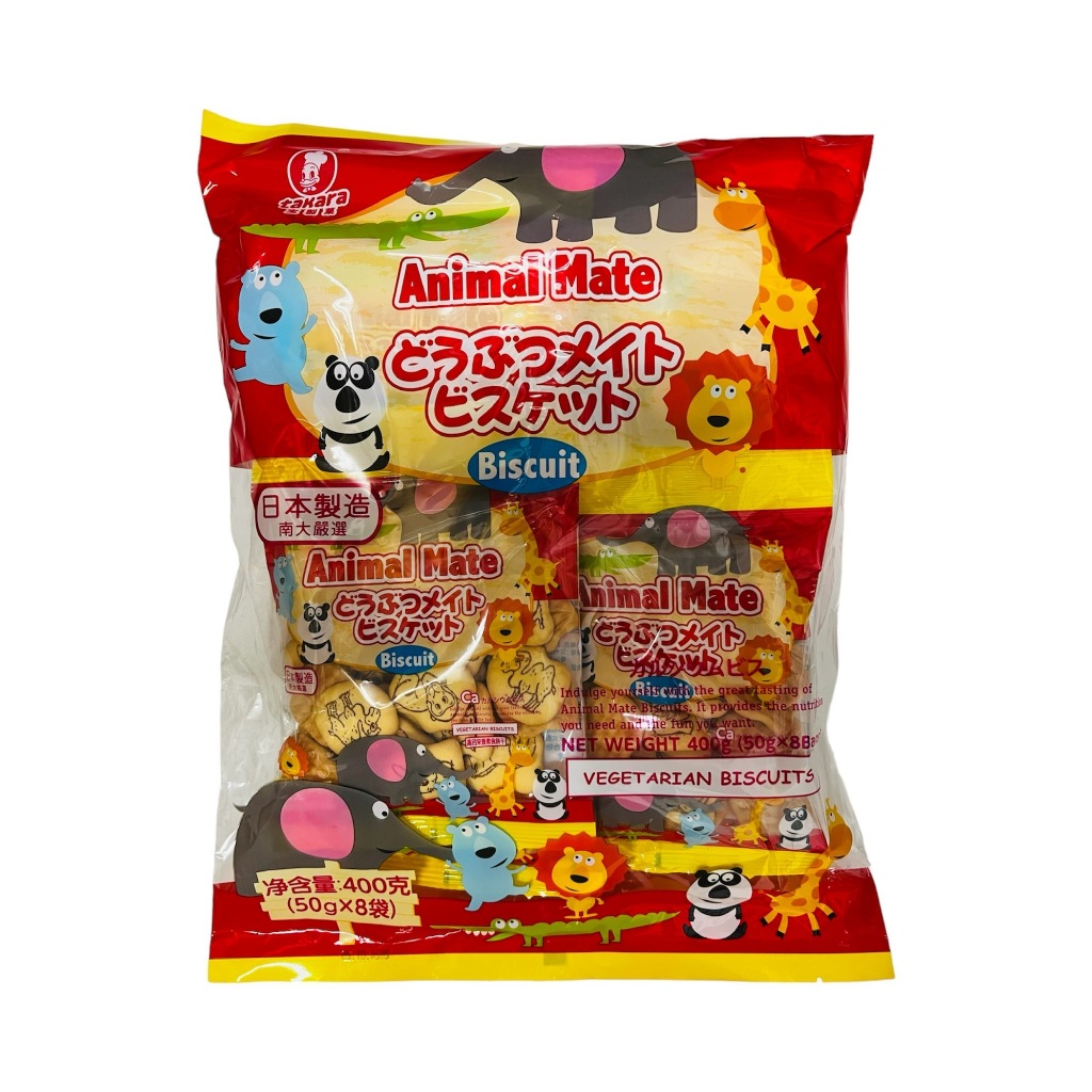 takara寶製菓 家庭號動物餅乾 50g x 8小袋入