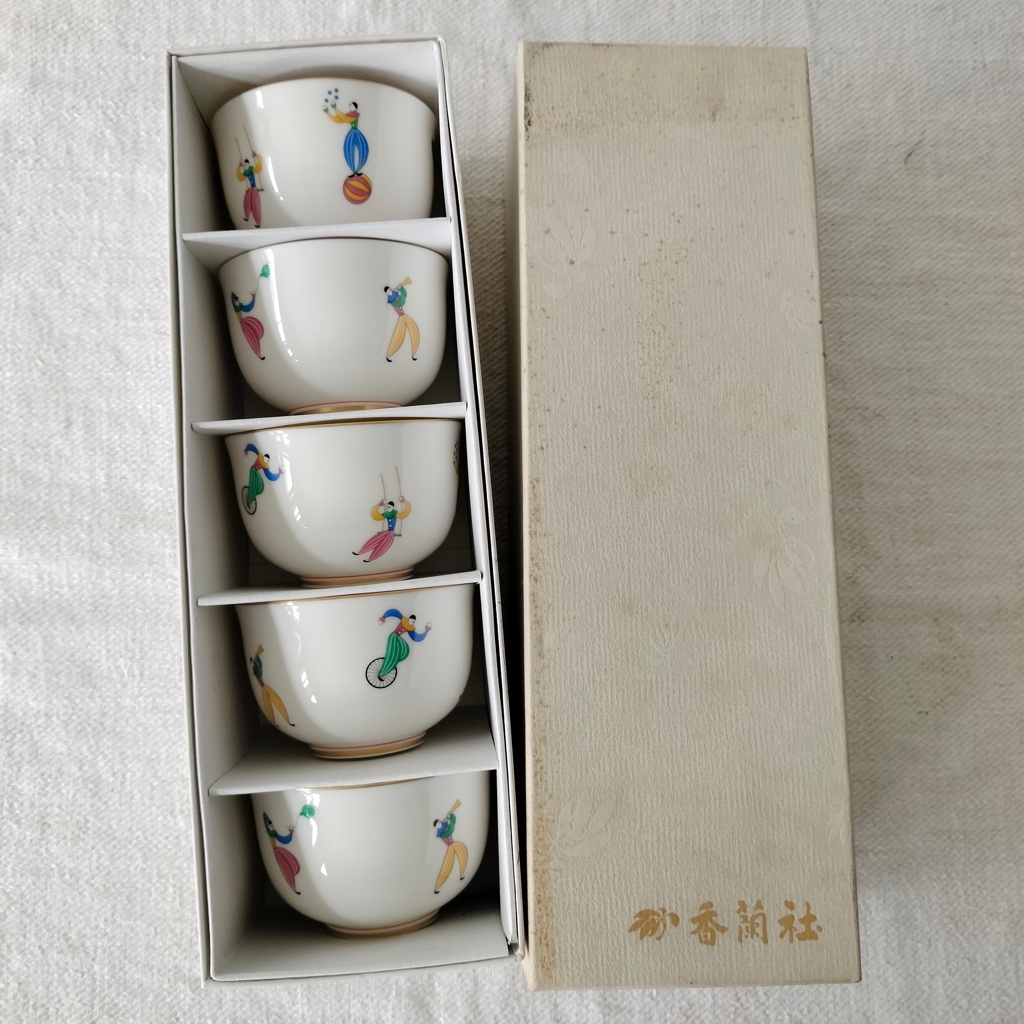 日本香蘭社 Koransha 有田燒 經典茶杯 唯一一組 荷蘭人茶杯整組