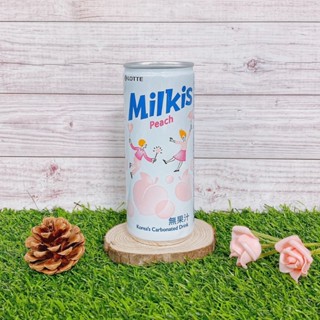 【疲老闆】韓國 LOTTE 樂天 Milkis 乳酸蘇打風味飲 桃子優格 250ml 罐 蘇打風味飲 飲料 乳酸飲料