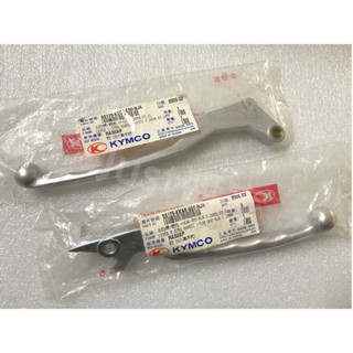 【JUST醬家】 光陽 原廠 勁150 左 右 拉桿 手拉桿 煞車拉桿 剎車拉桿