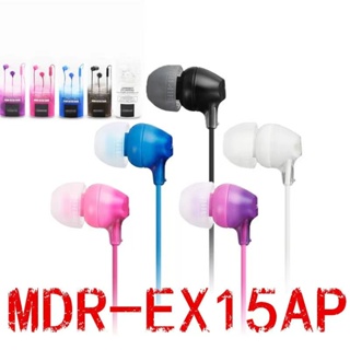 適用盒裝耳機 索尼 高品質 耳機 MDR-EX15AP Sony入耳式耳機 五種顏色 立體聲耳麥 兼容 小米 三星 手機