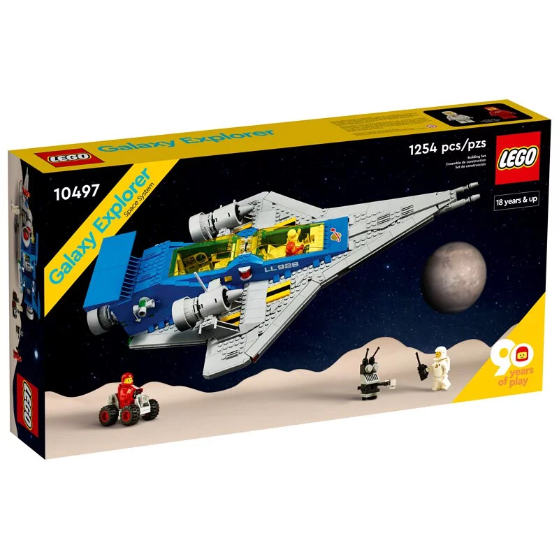 ⭐️ STAR GOLD 積金 ⭐️ LEGO 樂高 ICONS 10497 銀河探險家