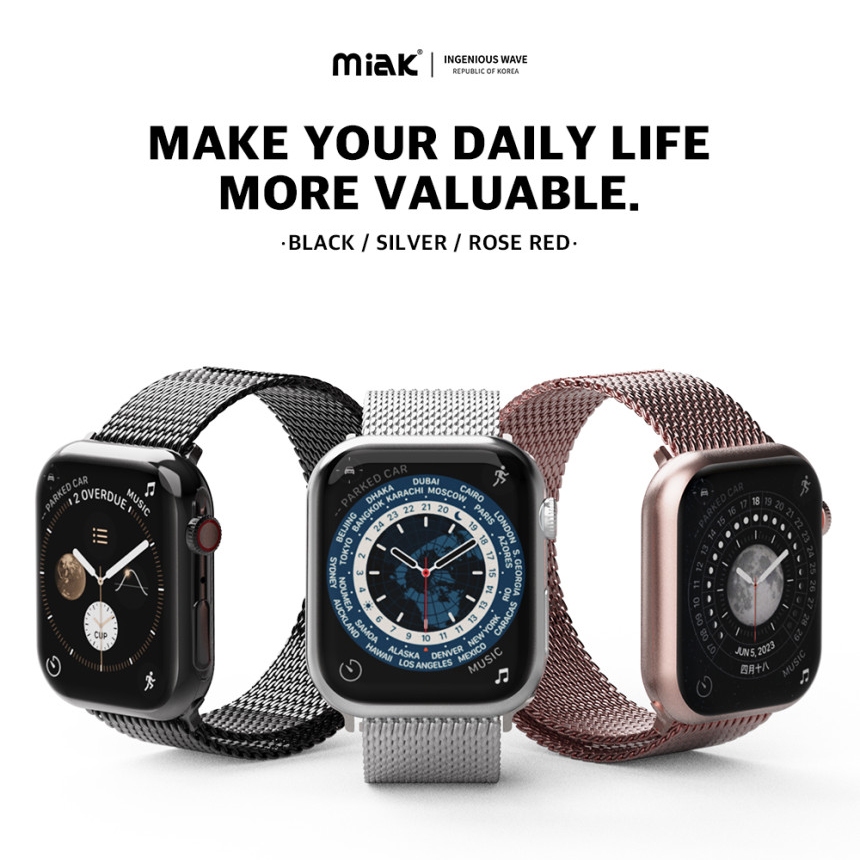 (出清) Apple Watch Ultra 錶環│韓國 Miak 不鏽鋼編織網 磁吸扣錶帶
