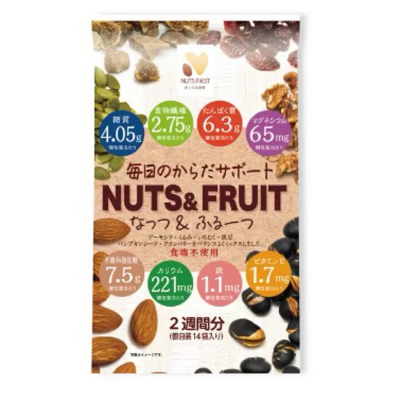 預購🐥 日本好市多 NUTS&amp;FRUIT 日本無鹽減糖綜合堅果水果乾 350g