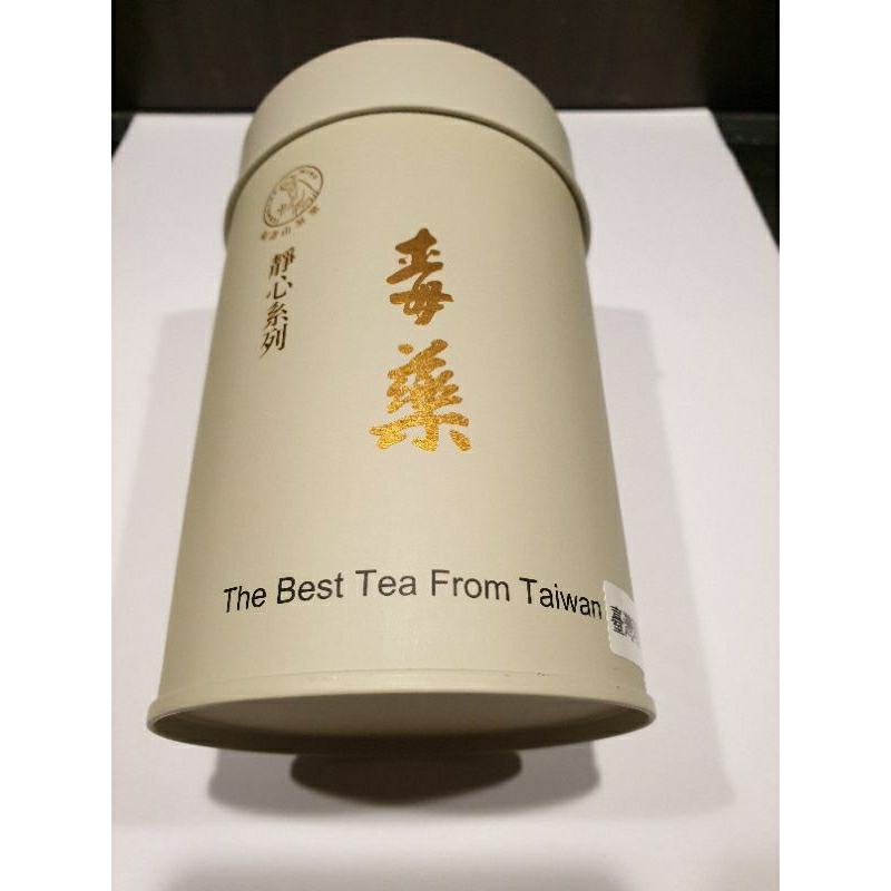 頂級福壽山茶——毒藥 75g