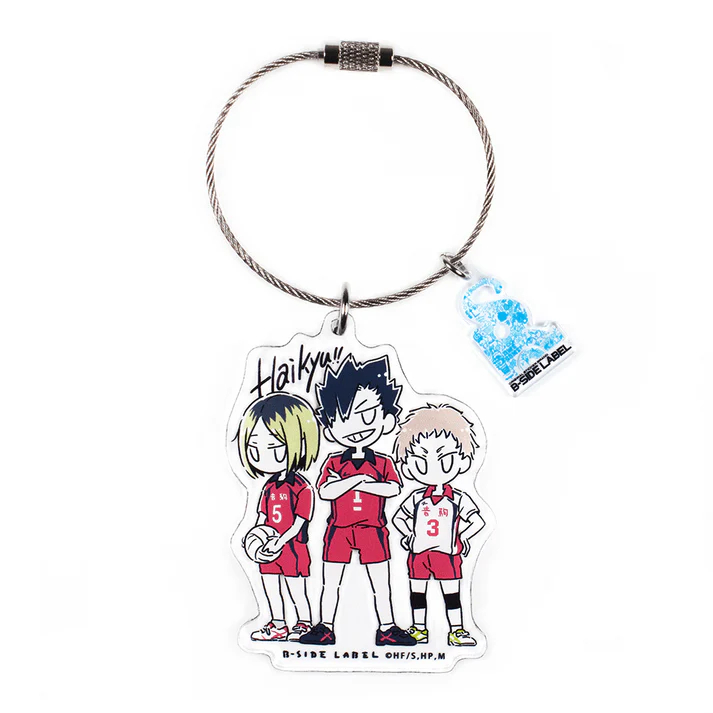 B-SIDE LABEL 排球少年 鑰匙圈 音駒集合 孤爪研磨 黑尾鐵朗 夜久衛輔