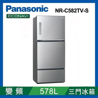 NR-C582TV-S Panasonic 國際牌- ECONAVI三門578L冰箱