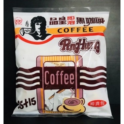 《單包賣場》 品皇 即溶純咖啡 黑咖啡 3公克 經濟包 單包裝 粉末飲品 沖泡飲品 小包裝 隨身包