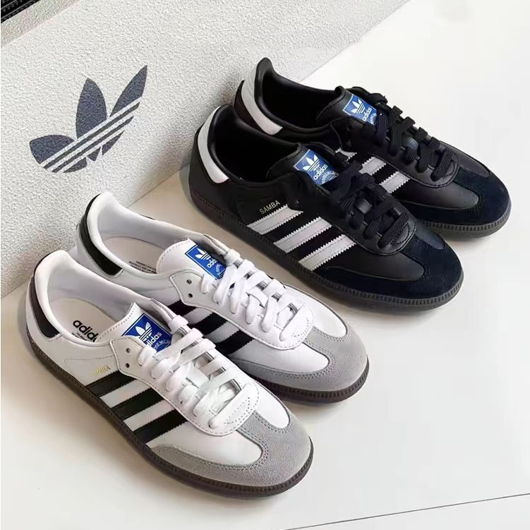 新配色 Adidas Originals Samba OG 黑白灰 黑色 情侶鞋 德訓鞋 B75806 B75807