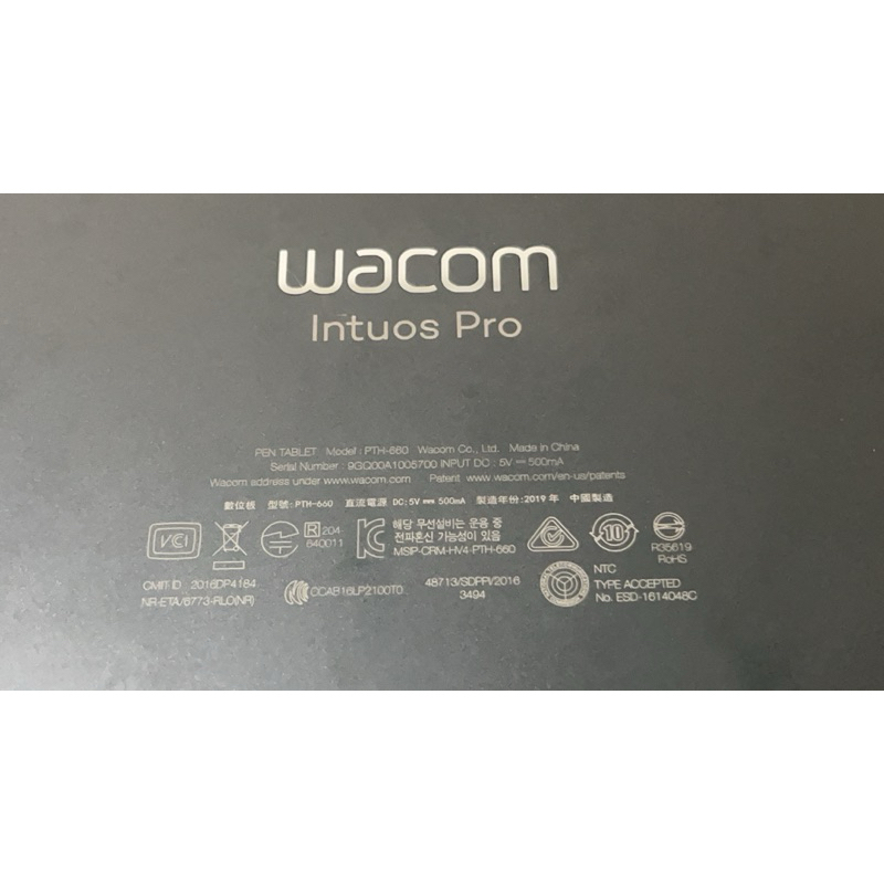 wacom pth-660數位板