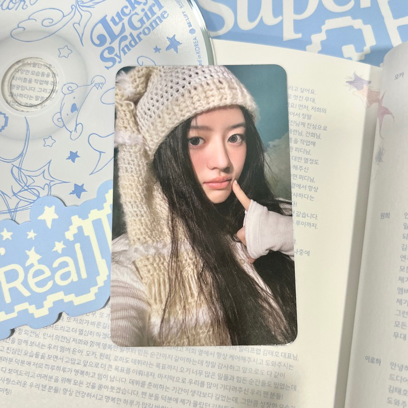 🖤hypnotize🖤官方正版❗️ILLIT「SUPER REAL ME✨」super藍版專輯minju小卡