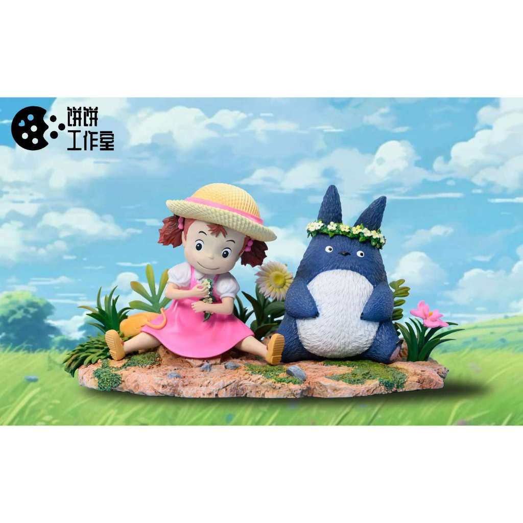 餅餅-Studio 宮崎駿動畫系列-龍貓2.0 小梅與小龍貓 稚熱gk公仔模型 AB06703