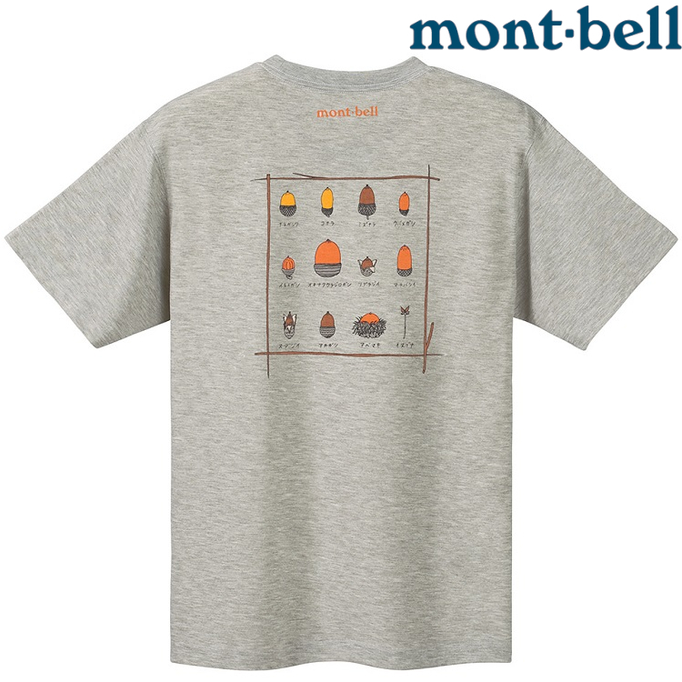 Mont-Bell Wickron 中性款排汗衣 1114737 DONGURI 橡果