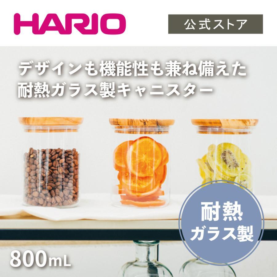💕哈日媽咪的愛敗日記💕日本製 HARIO SIMPLY 橄欖木玻璃保鮮罐