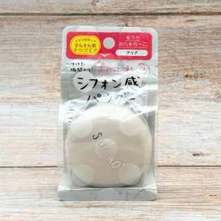 SUGAO 雪紡紗輕裸蜜粉 4.5g (嬰兒粉/透明/雪膚)