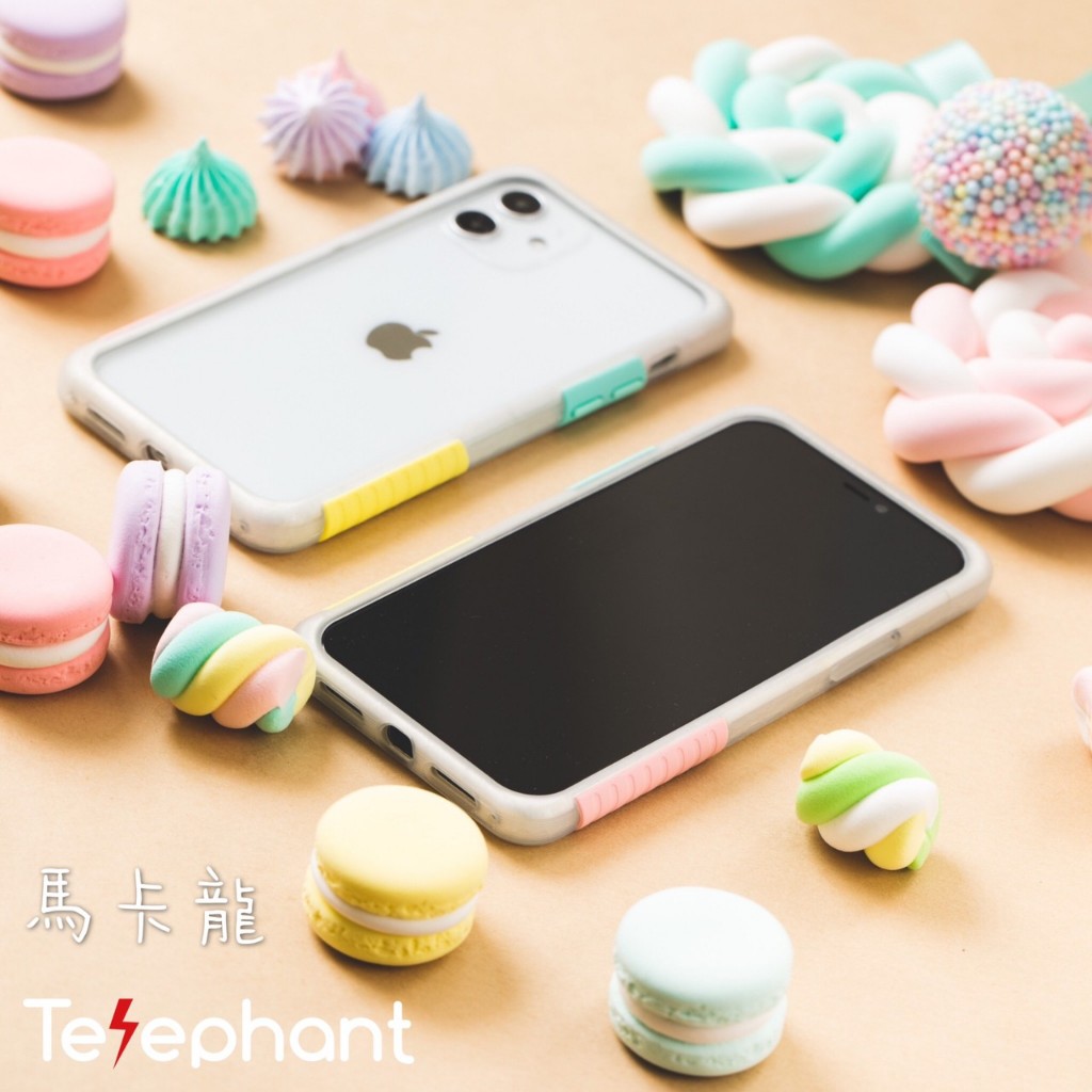 iphone 13mini 太樂芬 Telephant 5.4吋  防摔抗汙手機殼 全款式全配色 官方現貨