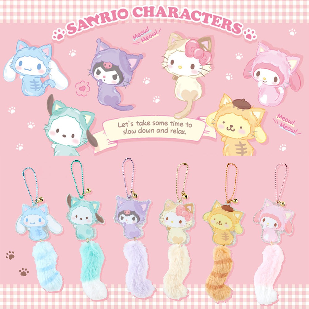 Sanrio 三麗鷗 貓咪系列 貓尾造型壓克力吊飾