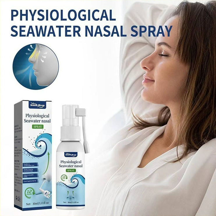 生理性海水鼻腔噴霧 鼻部溫和清潔鼻塞鼻癢鼻舒噴劑