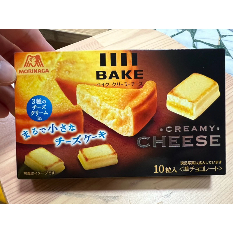 *現貨*日本🇯🇵森永Bake Creamy起司磚 起司蛋糕 38g (1盒/10入)