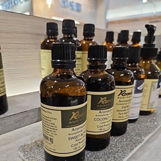 【夏日大促】HERBOX荷柏園-複方按摩油(恩典油、茉莉植萃、淨化、特清、薰衣草、放鬆)