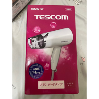 全新！！ TESCOM TID292TW 大風量負離子吹風機