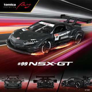 【yuto.sport】 RAYBRING NSX-GT