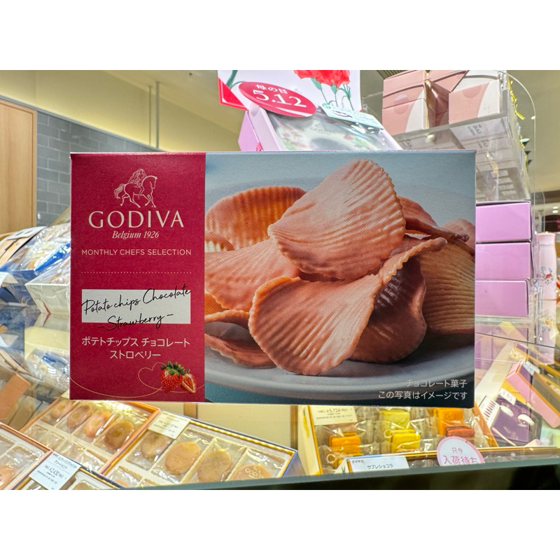 5/6新到貨-賞味期限6/30-Godiva 2024數量限定商品 - 草莓巧克力洋芋片