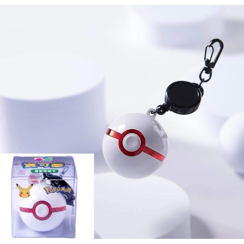 💎ℋ𝒴選物💎寶可夢 寶貝球 悠遊卡 紀念球 3D 聲音 發光 Pokémon 寶可夢造型悠遊3D 紀念球