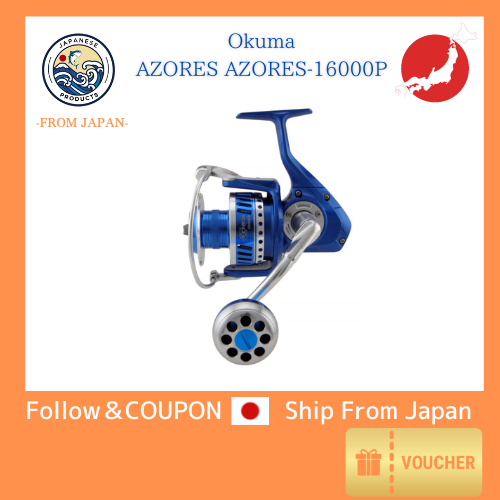日本釣具 🔥免運費！ZENITH Okuma AZORES AZORES-16000P 海上旋轉釣線輪