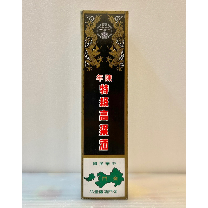 🇹🇼 黑金剛陳年特級高梁酒 0.7L「空盒」