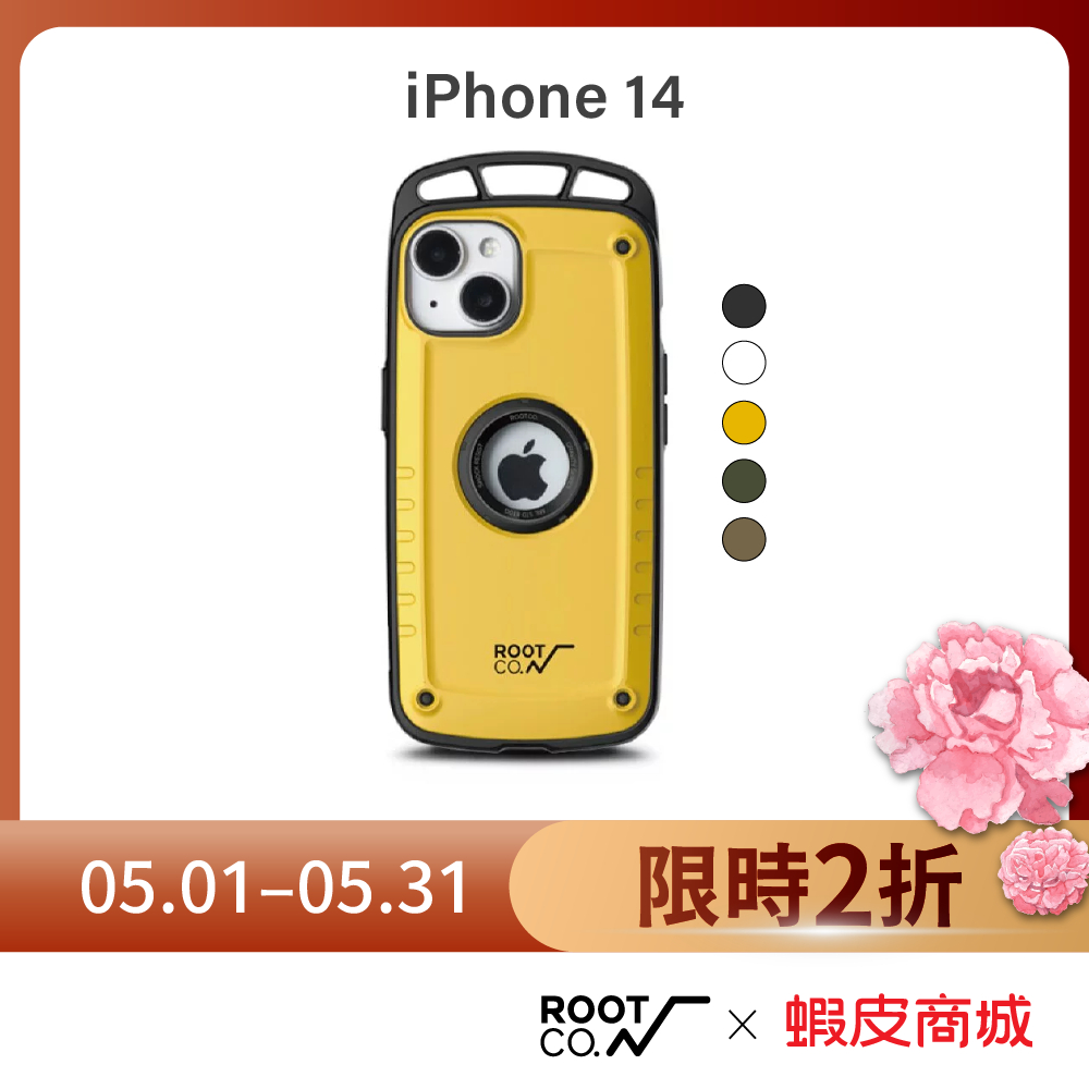 日本【ROOT CO.】iPhone 14 單掛勾式防摔手機殼 - 共五色