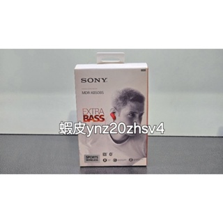 SONY 運動藍牙入耳式耳機 MDR-XB50BS 紅色款
